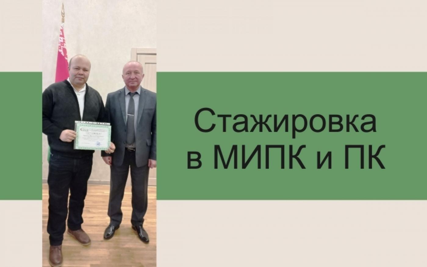 Продолжается стажировка узбекских коллег в МИПК и ПК БНТУ